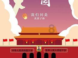 数学男孩